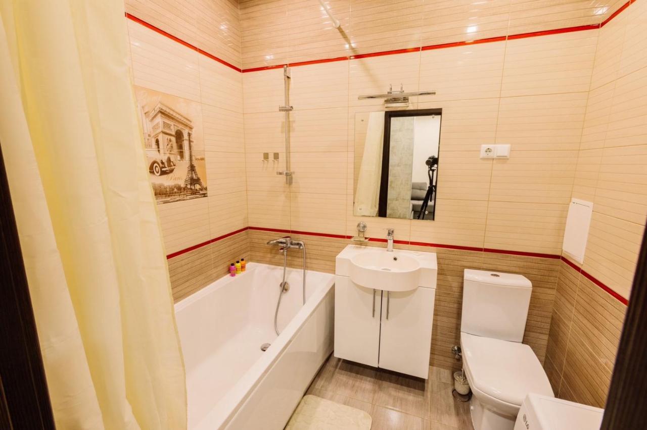 Center Apartments Zarechny Residential Complex Sumi Dış mekan fotoğraf